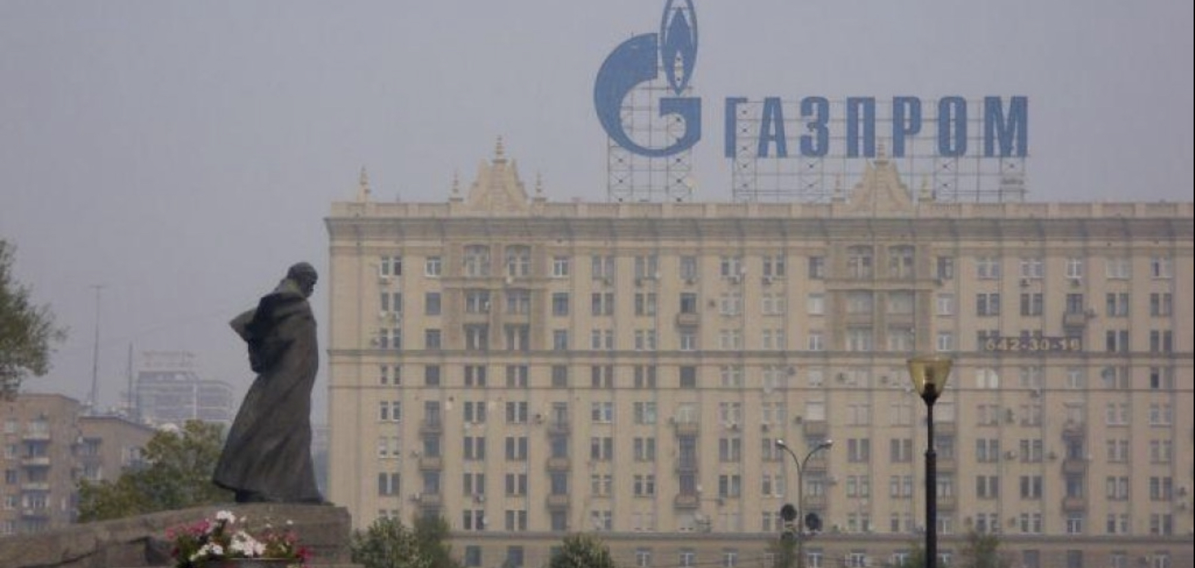 gazprom.jpg