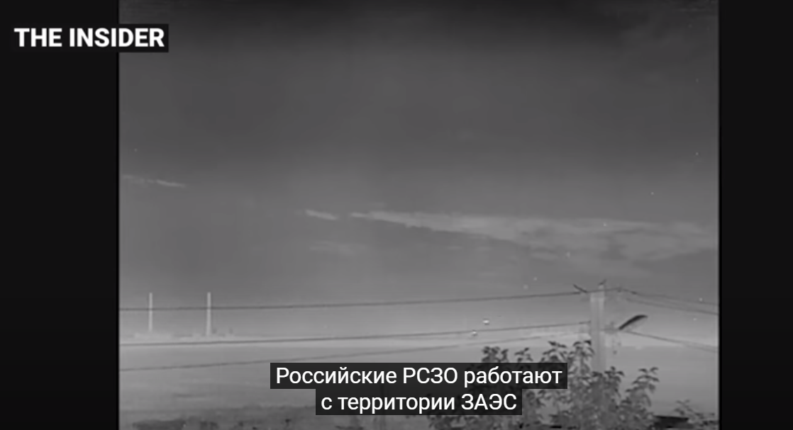 rakete-zaporozje.png