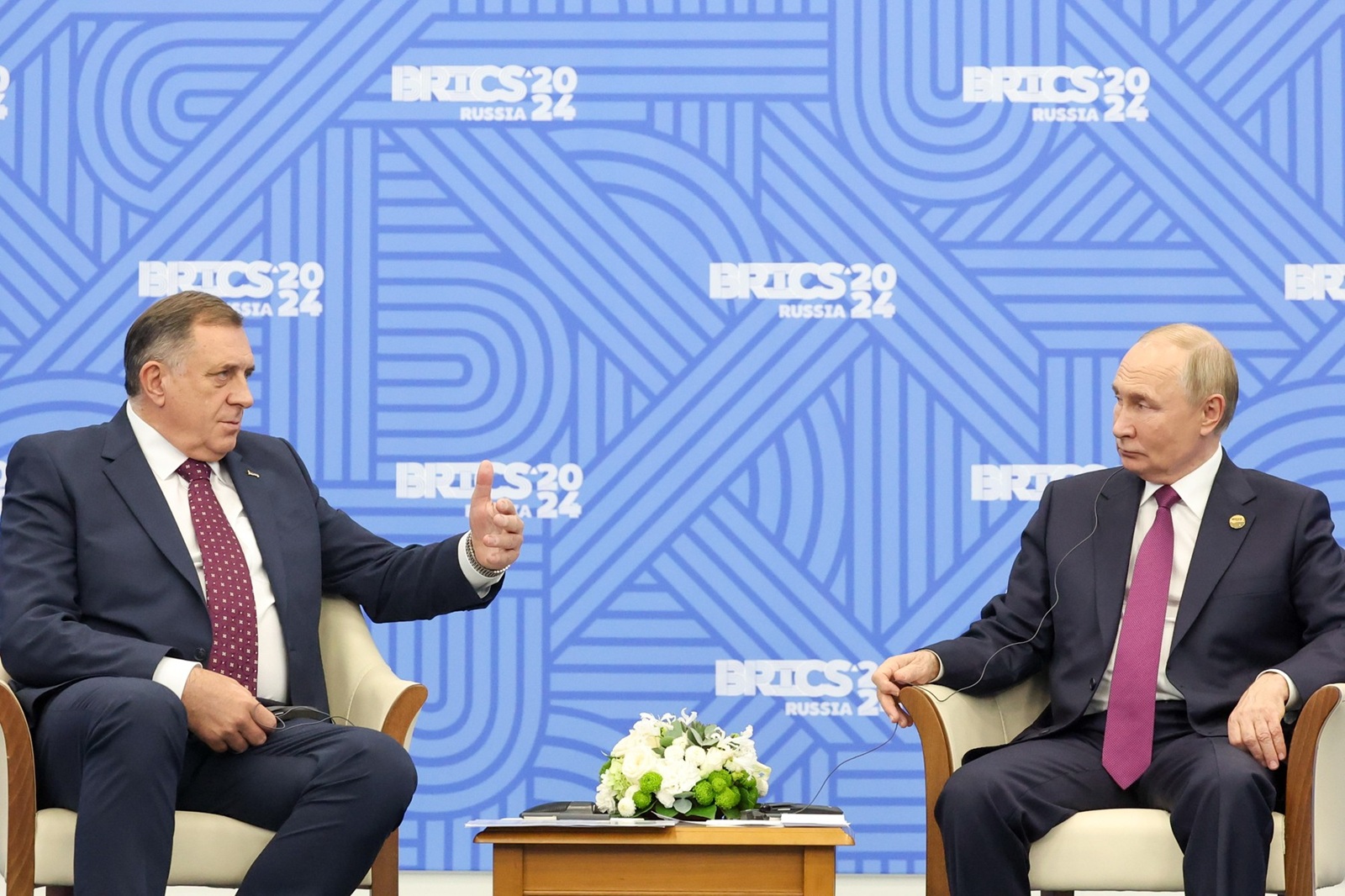 BRICS Summit 2024 in Tatarstan