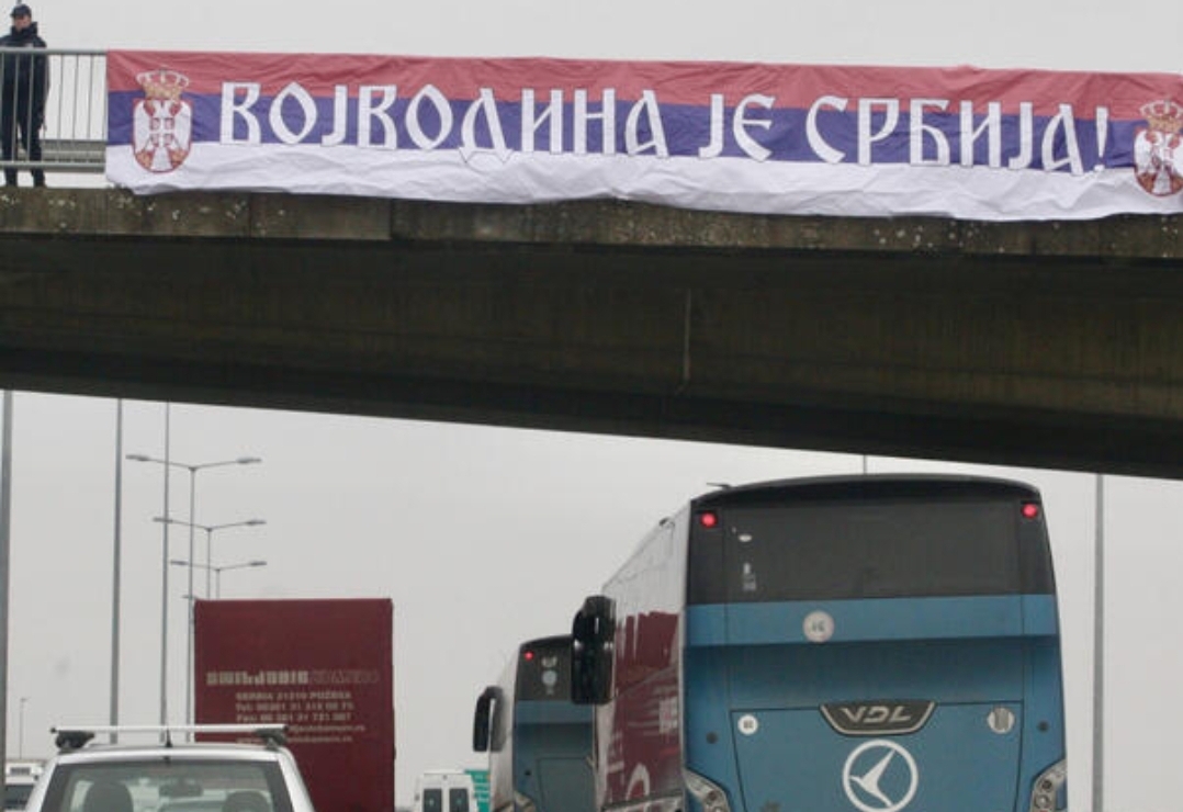 Screenshot_20250215_224022_Vijestiba