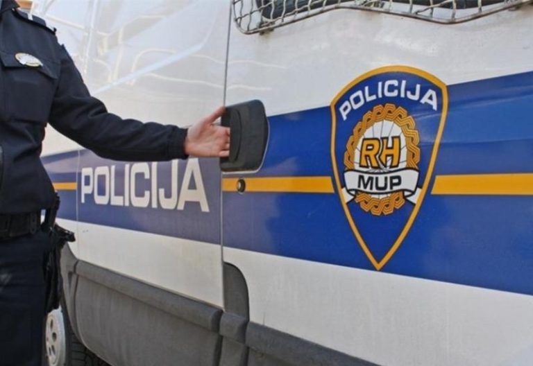 policija-hrvatska-mup-rh.jpg