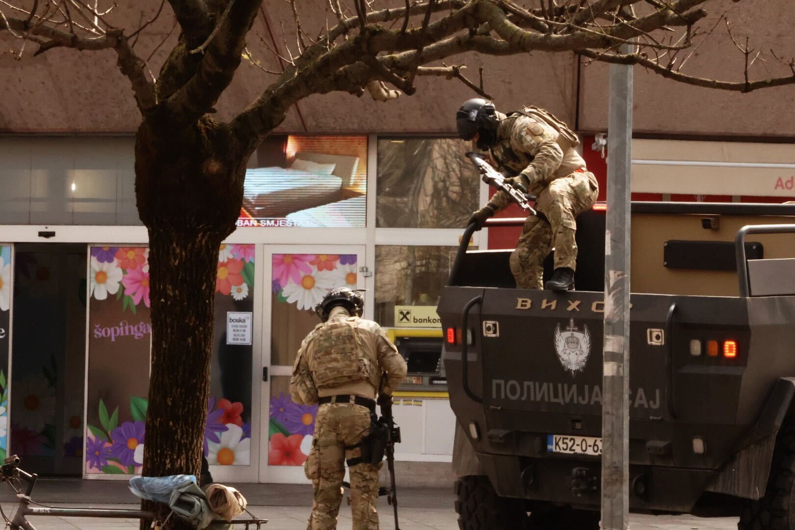 POLICIJA RS