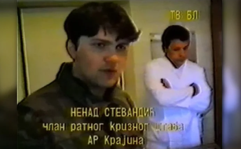 stevandic nenad