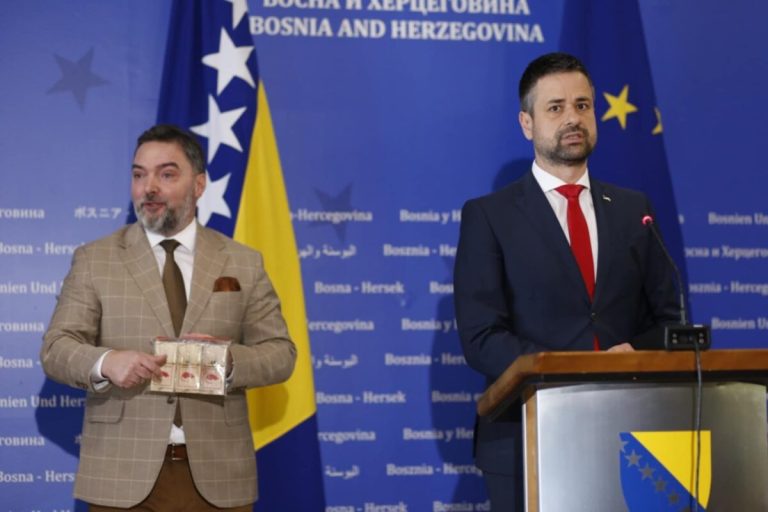 KOŠARAC