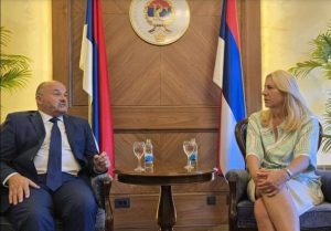 BiH od reforme javne uprave dijeli SAMO 60 miliona KM 1 Cvijanović s ambasadorom BiH u Izraelu: “MORAMO JAČATI ODNOSE DVIJE DRŽAVE”