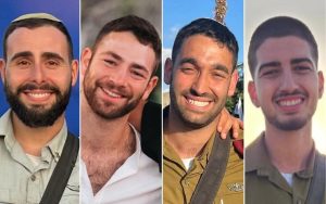 Četiri izraelska okupaciona vojnika ubijena u Gazi