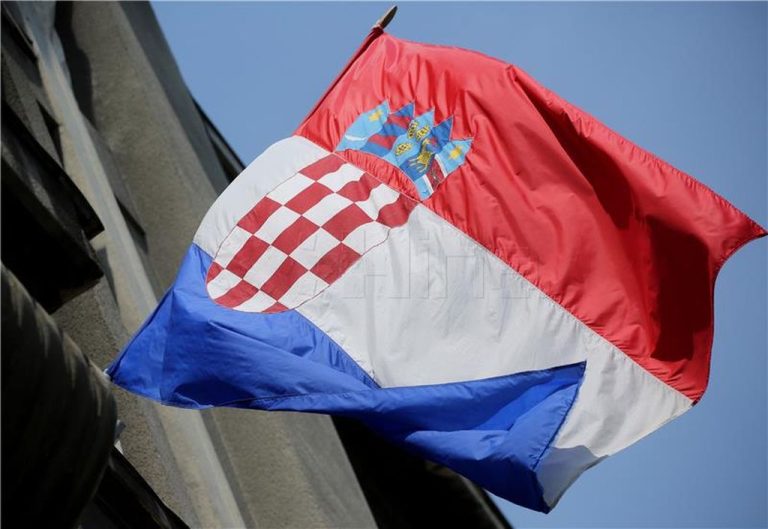 Hrvatska_zastava