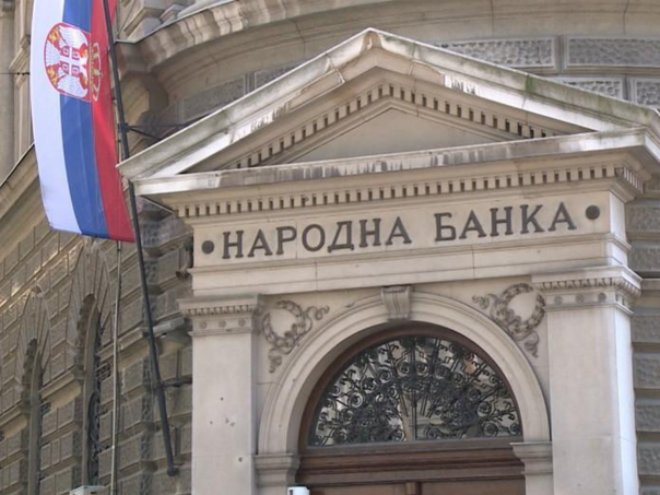 Narodna-banka-Srbije