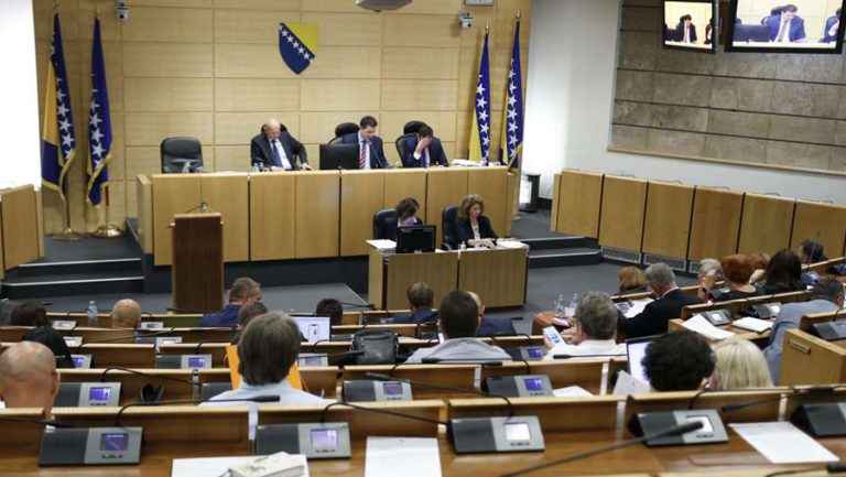 Predstavnicki-dom-FBiH-PFBiH