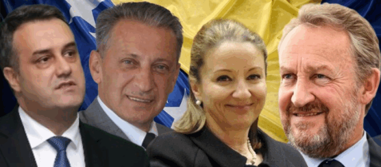 SARAJLIC-MEHMEDAHIC-IZETBEGOVIC-SLIKA-1