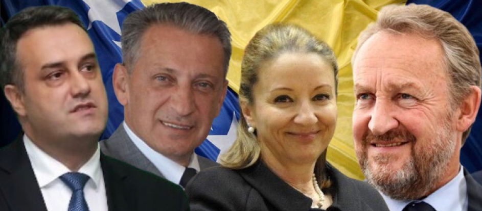 SARAJLIC-MEHMEDAHIC-IZETBEGOVIC-SLIKA-1