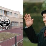 ostala-bez-posla-nastavnica-koja-je-rekla-da-je-al