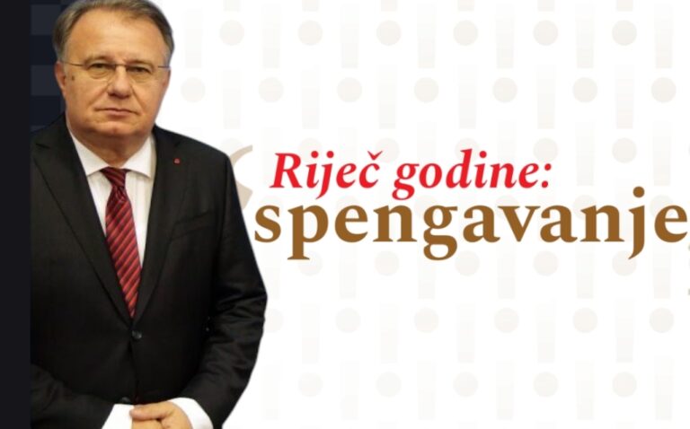 AISelect_20251231_060722_Photoroom