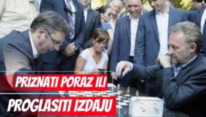 „Trojka“ – politički alibi Bakira Izetbegovića za sve poraze