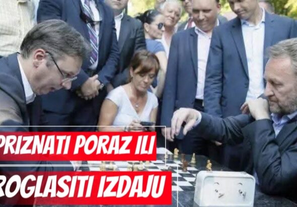 Vucic i izetbegovic