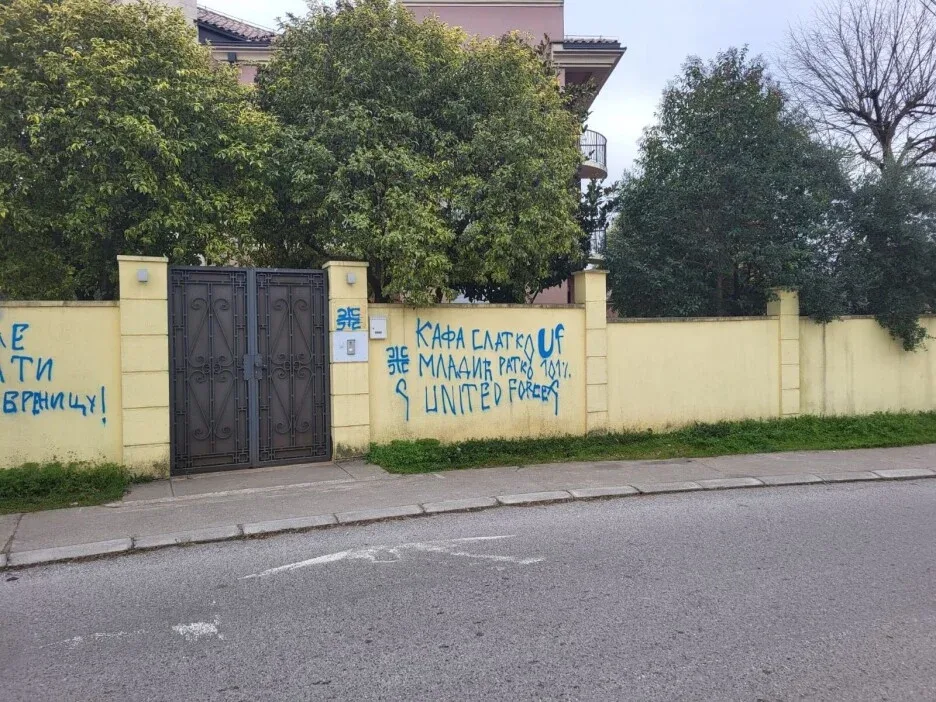 crna-gora-ambasada-bih