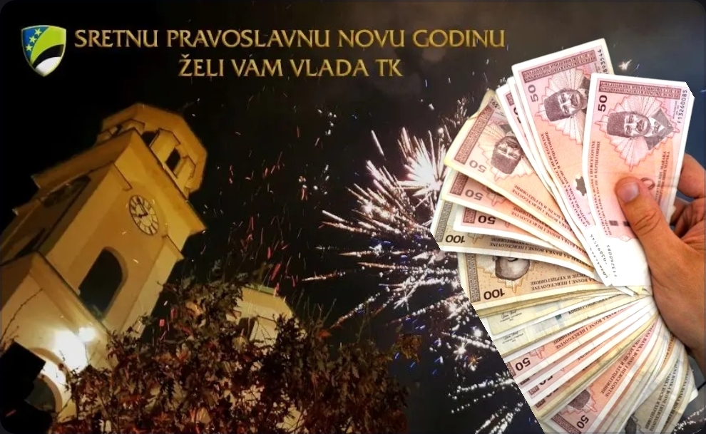 Screenshot_20260113_185622_Photoroom