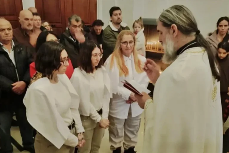 Jelisaveta, Marija i Ana