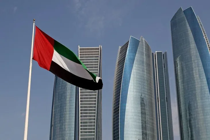 uae