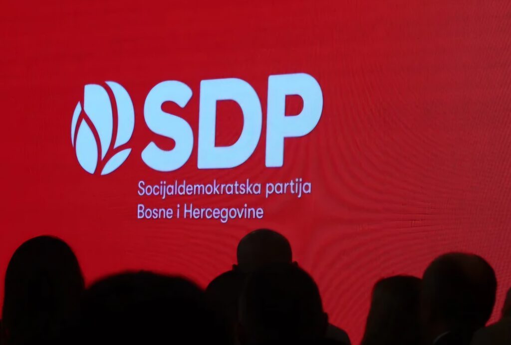 sdp-novogodisnji-prijem-foto-dzenan-krijestorac-radiosarajevo-29dec25-5jpg