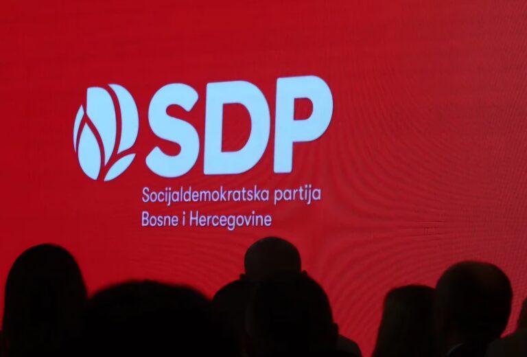 sdp-novogodisnji-prijem-foto-dzenan-krijestorac-radiosarajevo-29dec25-5jpg